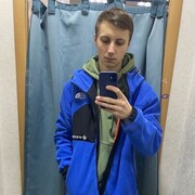 ���������� ����-���������, ���� ����� ���������, 25 ���, ������������ ��� ������, ����� � ���������