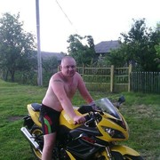  ,   Sergiu, 38 ,   