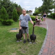  ,   Alexs, 57 ,   