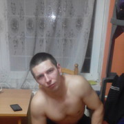 ���������� �������, ���� ������� ������, 31 ���, ������������ ��� ������, ����� � ���������, c�������� ���������, ���������