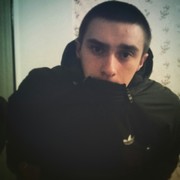 ���������� �������, ���� ������� ����, 29 ���, ������������ ��� ������, ����� � ���������, c�������� ���������