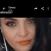 ���������� �������, ���� ������� ����������, 38 ���, ������������ ��� ������, ����� � ���������, ���������