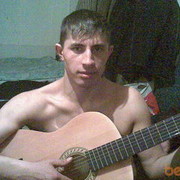 ���������� ������, ���� ������� ����, 42 ����, ������������ ��� ������, ����� � ���������, c�������� ���������