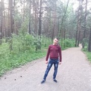  ,   Dimon, 39 ,   ,   , 