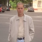 ���������� ������������, ���� ������� ����, 45 ���, ������������ ��� ������, ����� � ���������, c�������� ���������