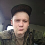  --,   , 29 ,   ,   , c , 
