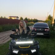  ,   Ekaterina, 30 ,   