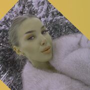 ���������� �������, �����