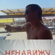  ,   Nikolay, 38 ,   