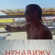  ,   Nikolay, 39 ,   
