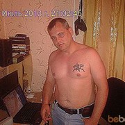 ���������� ������, ���� ������� ������, 48 ���, ������������ ��� ������