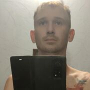 ���������� ������, ���� ������� ������, 39 ���, ������������ ��� ������, ����� � ���������, ���������