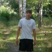 ���������� �����, ���� ������� ����, 31 ���, ������������ ��� ������