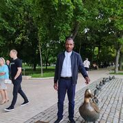 ���������� ������, ���� ������� ����, 45 ���, ������������ ��� ������, ����� � ���������