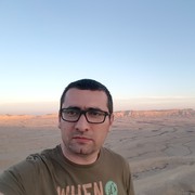  Amos,   , 48 ,   