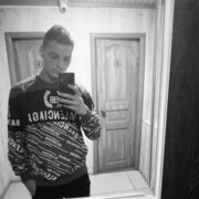  ,   , 23 ,   ,   , c , 