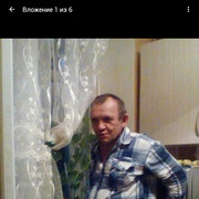 ���������� ������, ���� ������� �����, 63 ����, ������������ 