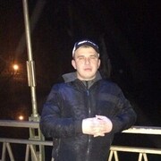 ���������� ���, ���� ������� �����, 37 ���, ������������ ��� ����� � ���������, c�������� ���������