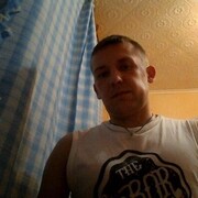 ���������� ���������, ���� ������� ������, 38 ���, ������������ ��� ������, ����� � ���������, c�������� ���������