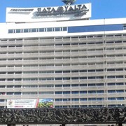 ���������� �����������, ���� ������� ���������, 45 ���, ������������ ��� ������, ����� � ���������, c�������� ���������