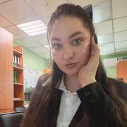  --, 