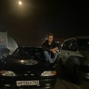 ���������� ���������, ���� ����� �����, 21 ���, ������������ ��� ����� � ���������