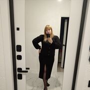 ���������� �����, ���� ������� �����, 30 ���, ������������ ��� ������, ����� � ���������