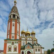 ���������� �����������, ���� ������� �����, 41 ���, ������������ ��� ������, ����� � ���������