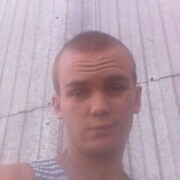 ���������� �����, ���� ������� ���������, 29 ���, ������������ ��� ������, ����� � ���������, c�������� ���������