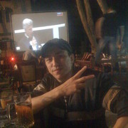 ���������� �������, ���� ������� ������, 46 ���, ������������ ��� ������, ����� � ���������, c�������� ���������