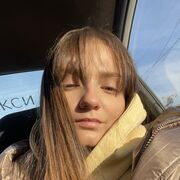 ���������� �������, ������� �����, 29