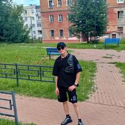  ,   , 20 ,   ,   