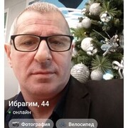 ���������� ������, ���� ������� �������, 46 ���, ������������ ��� ������, ����� � ���������