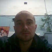 ���������� ����, ������� ����, 41