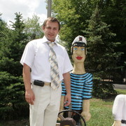  ,   Serj, 42 ,   