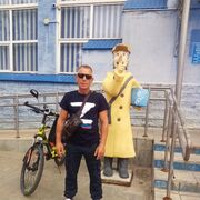  ,   , 54 ,  