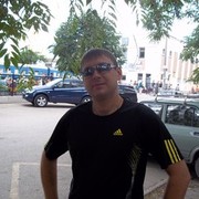 ���������� �����, ���� ������� Gold19, 39 ���, ������������ 