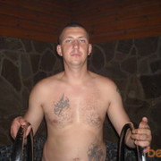 ���������� ����, ���� ������� ������, 41 ���, ������������ ��� ������