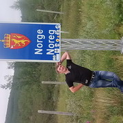 ���������� ������, ���� ������� �����, 37 ���, ������������ ��� ������