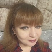 ���������� ���������, ���� ������� ������, 44 ����, ������������ ��� ������, ����� � ���������