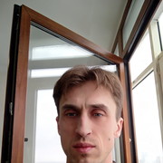  Rust,  , 37