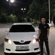  ,   , 23 ,   ,   