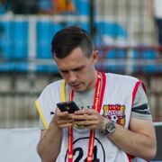 ���������� ����, ���� ������� �����, 31 ���, ������������ ��� ������, ����� � ���������