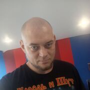 ���������� ������, ���� ������� ����, 39 ���, ������������ ��� ������, ����� � ���������