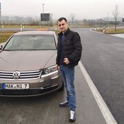 ���������� ����������, ���� ������� �����, 31 ���, ������������ ��� ������, ����� � ���������, ���������