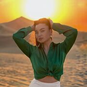 ���������� ���������, �����