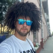 ���������� ����-���������, ���� ������� ���� ������, 41 ���, ������������ ��� ������