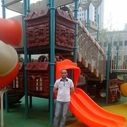  ,   Serian, 44 ,   ,   , c 