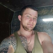  ,   Dorin, 35 ,   ,   , c , 