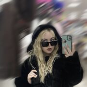 ���������� ��������, ���� ������� ��������, 19 ���, ������������ ��� ����� � ���������, c�������� ���������